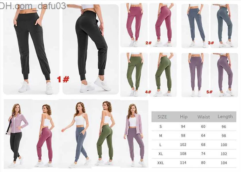 Women's Pants Capris Lulus align leggings Women Ninth Pants Running Fitness Joggers Soft High Waist Elastic Casual Jogging Pants 5 Colors lemons designer Z230805