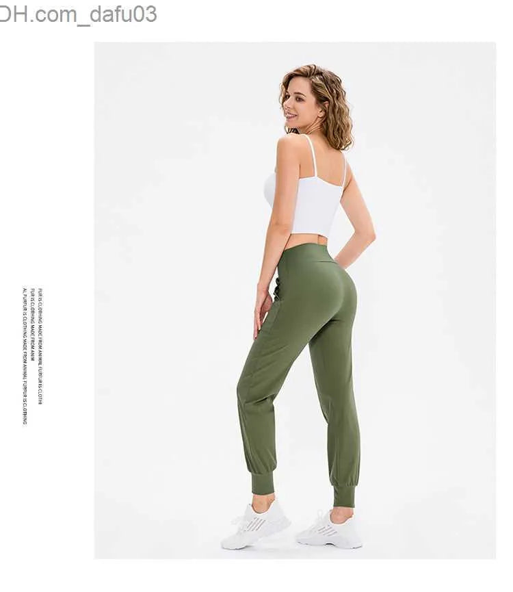 Women's Pants Capris Lulus align leggings Women Ninth Pants Running Fitness Joggers Soft High Waist Elastic Casual Jogging Pants 5 Colors lemons designer Z230805